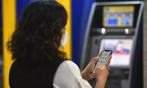Rahasia Tersembunyi: Cara Ambil Uang di ATM Tanpa Kartu di Bank BRI, BCA, Mandiri, dan BNI